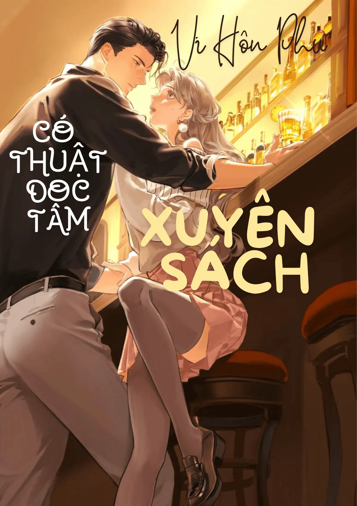 Xuyên Sách: Hôn Phu Hào Môn Của Tôi Có Thuật Đọc Tâm