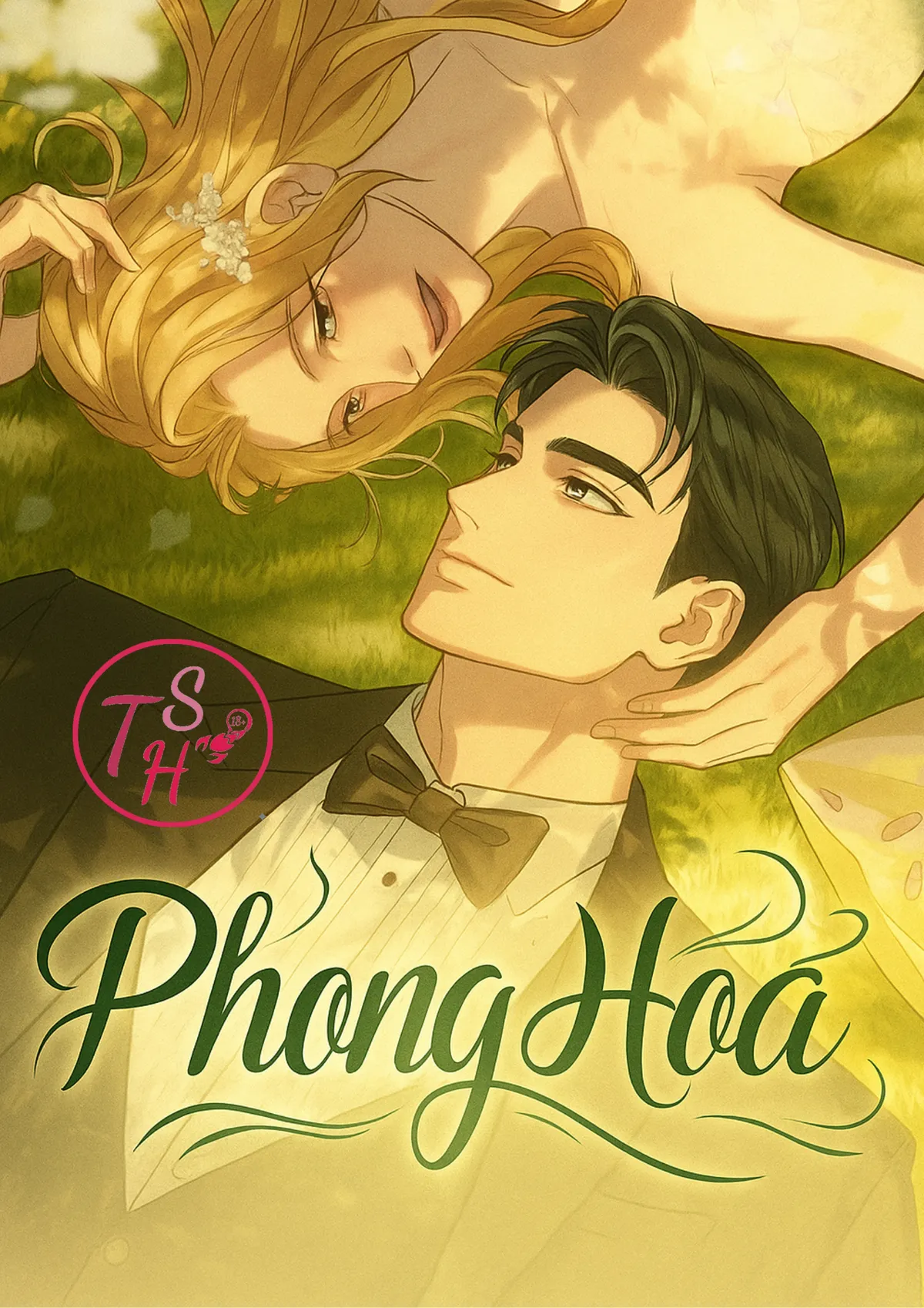 Phong Hỏa