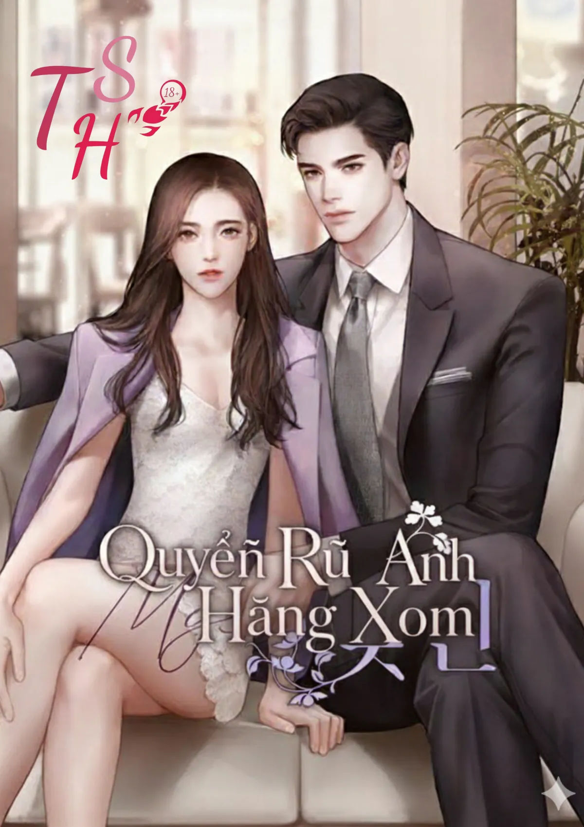 Quyến Rũ Anh Hàng Xóm