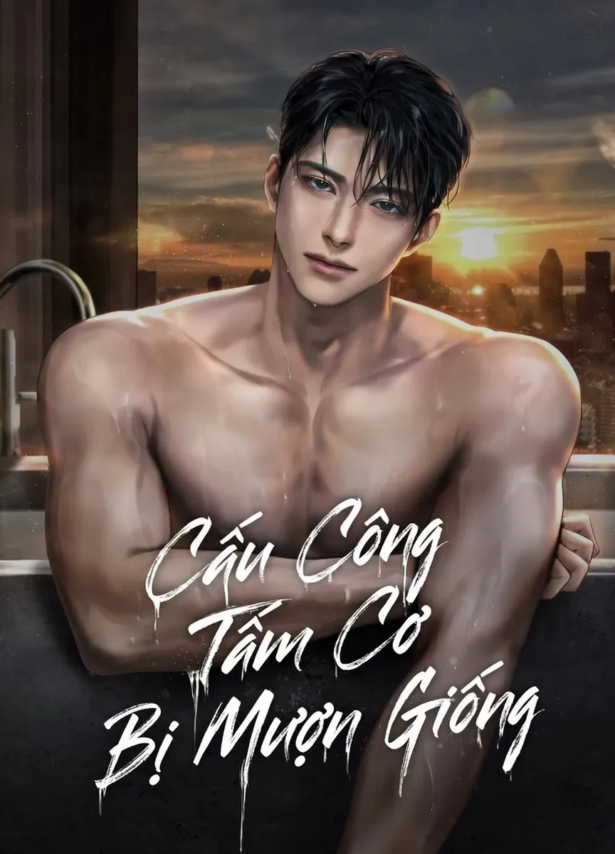 Cẩu Công Tâm Cơ Bị Mượn Giống