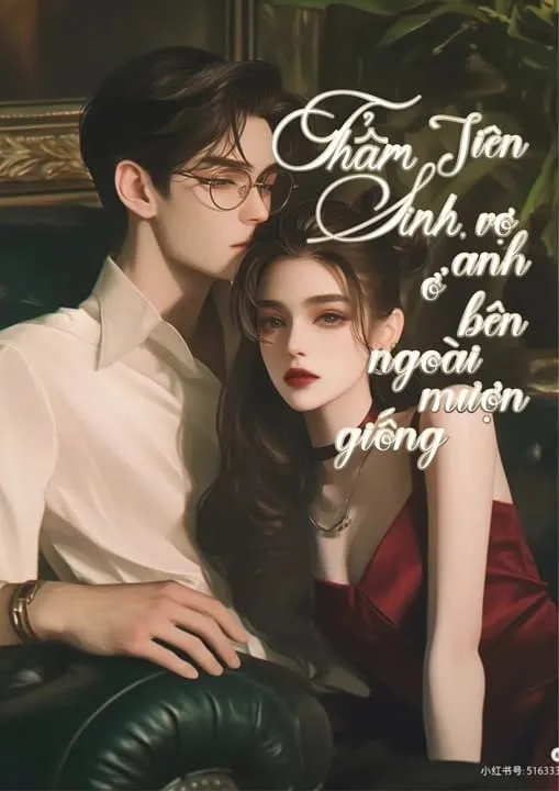 Thẩm Tiên Sinh, Vợ Anh Ở Bên Ngoài Mượn Giống!