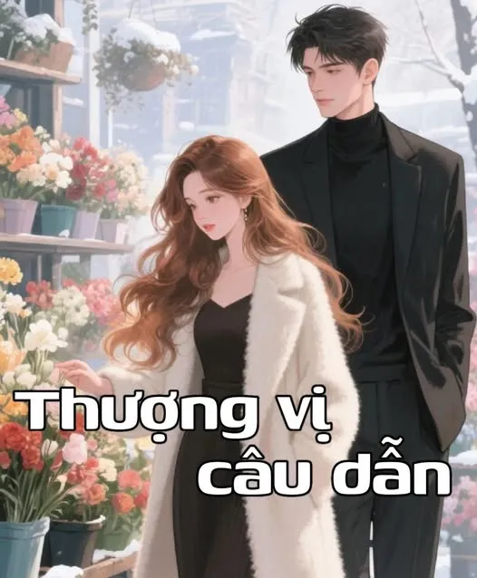 Thượng Vị Câu Dẫn