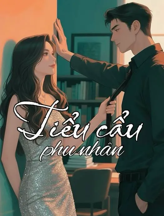 Tiểu Cẩu Phu Nhân