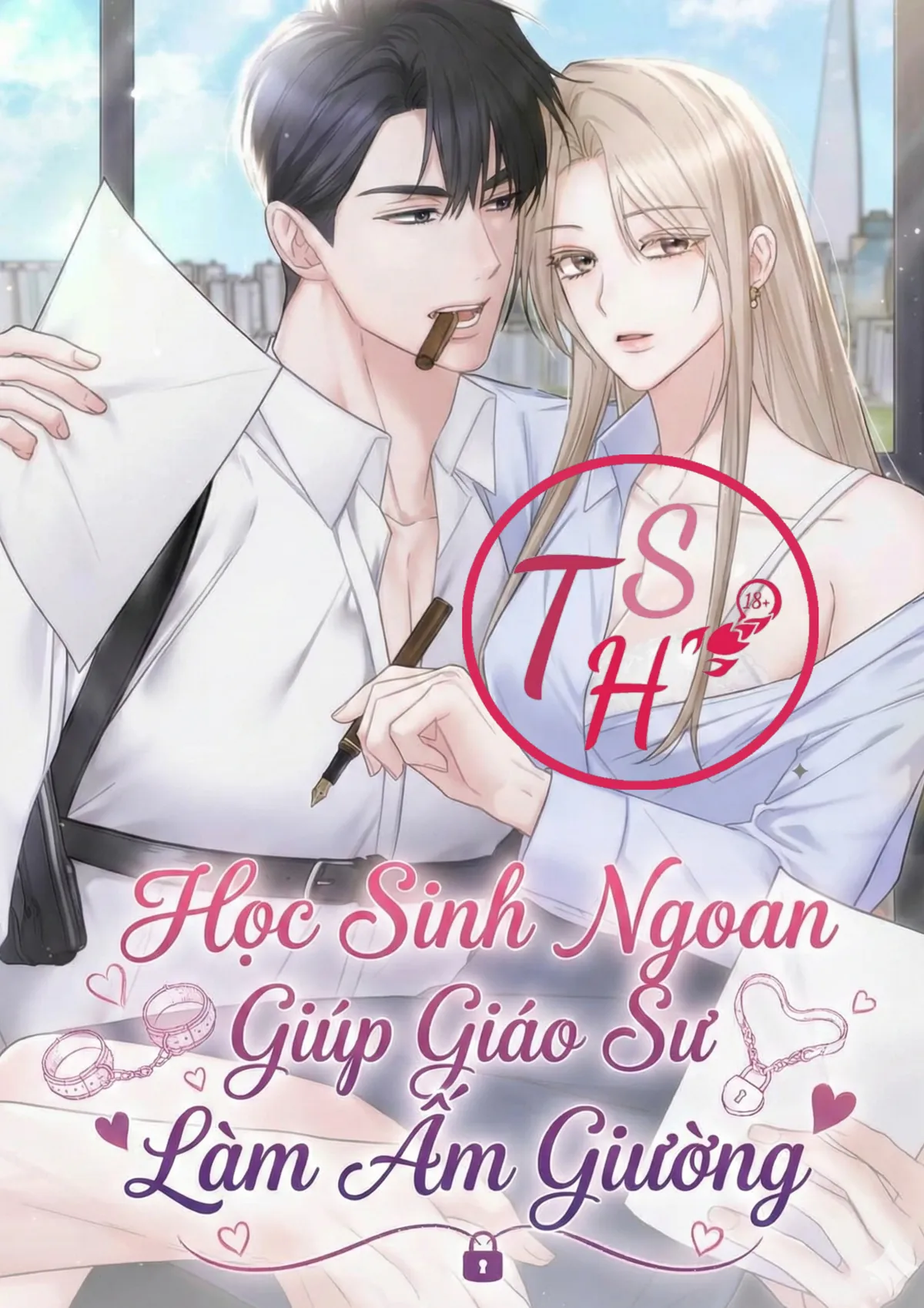Học Sinh Ngoan Giúp Giáo Sư Làm Ấm Giường