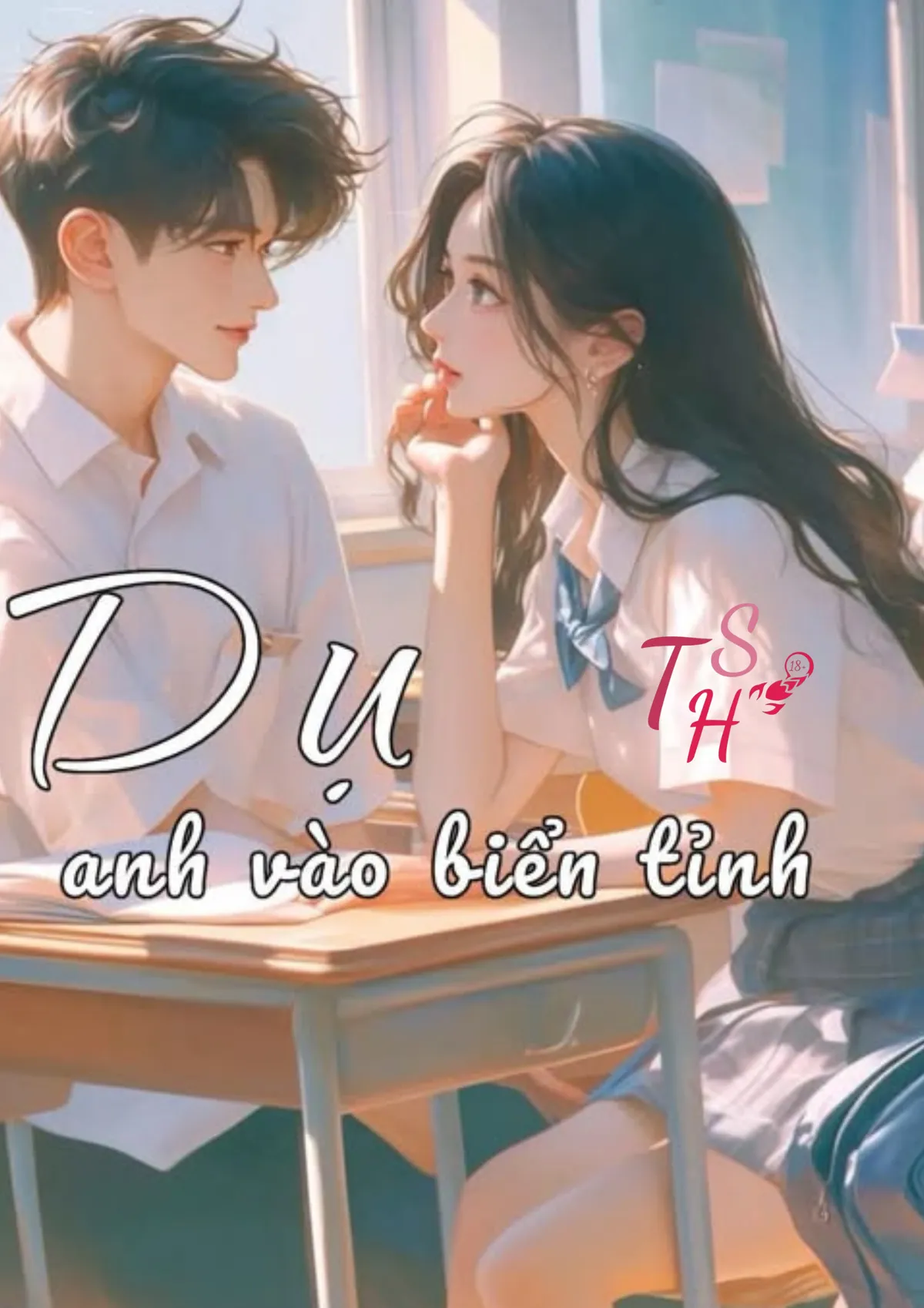 Dụ Anh Vào Biển Tình