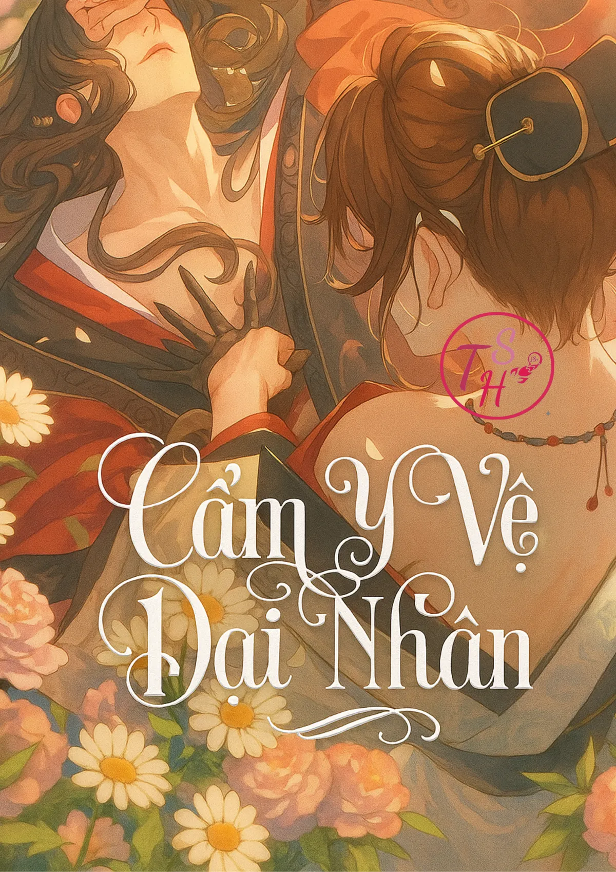 Cẩm Y Vệ Đại Nhân