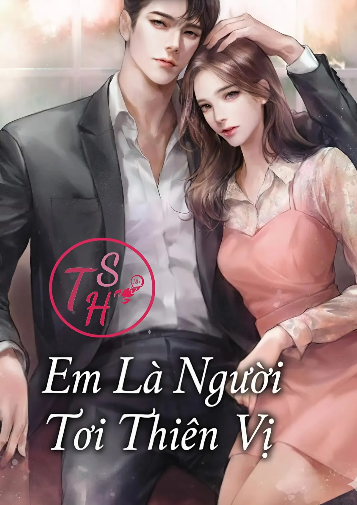 Em Là Người Tôi Thiên Vị