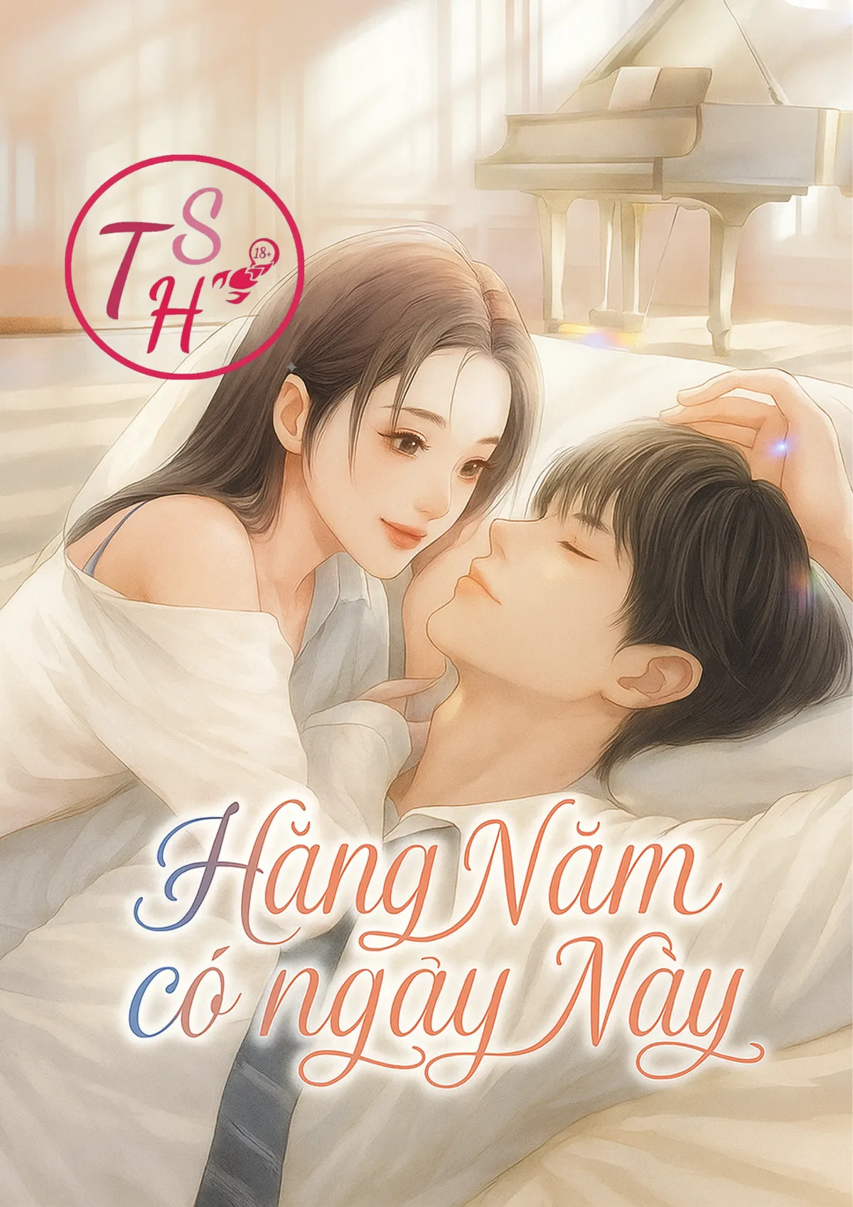 Hàng Năm Có Ngày Này