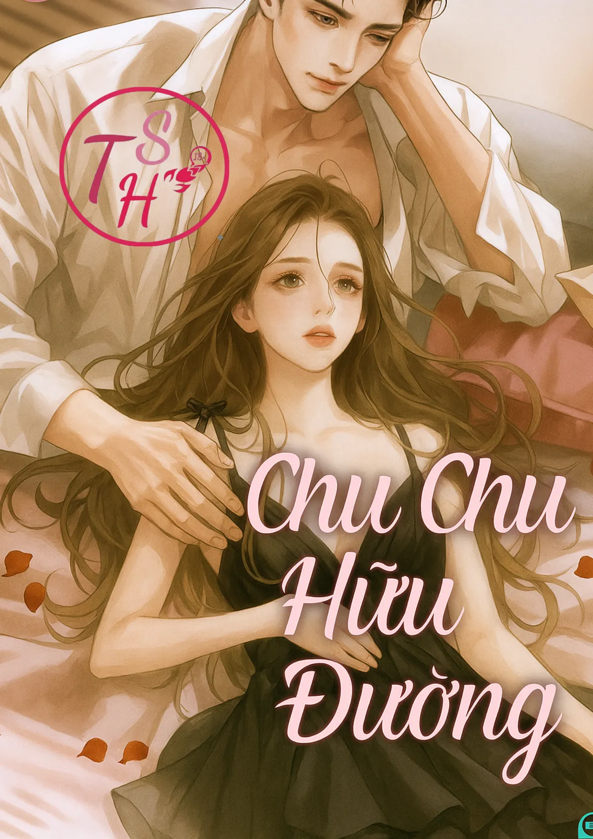 Chu Chu Hữu Đường