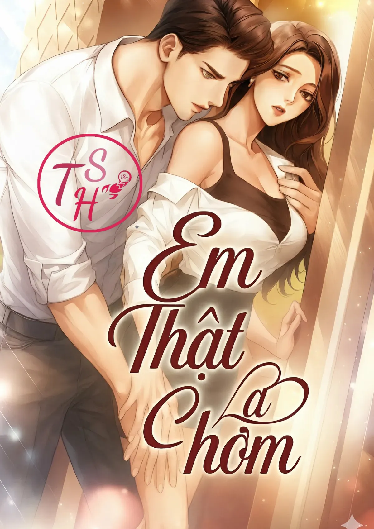 Em Thật Là Thơm