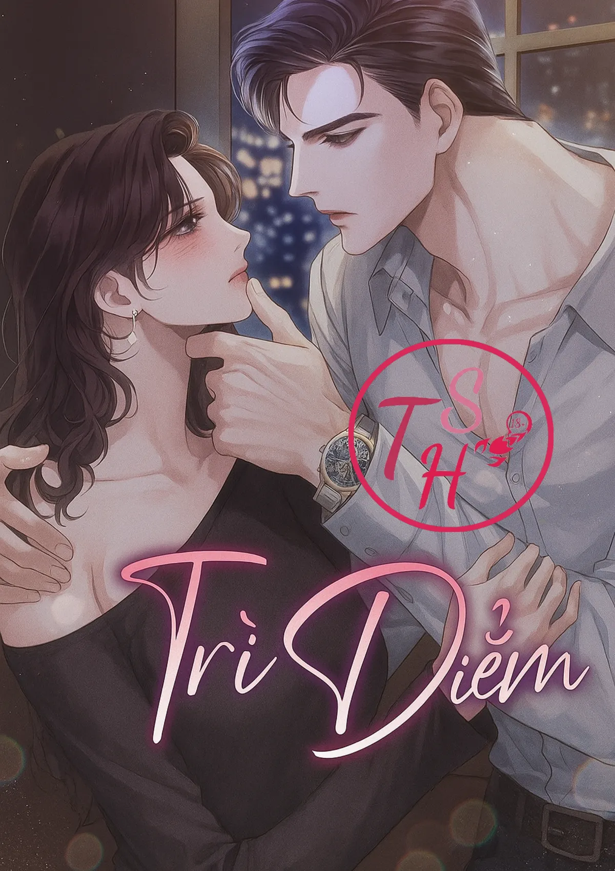 Trì Diễm