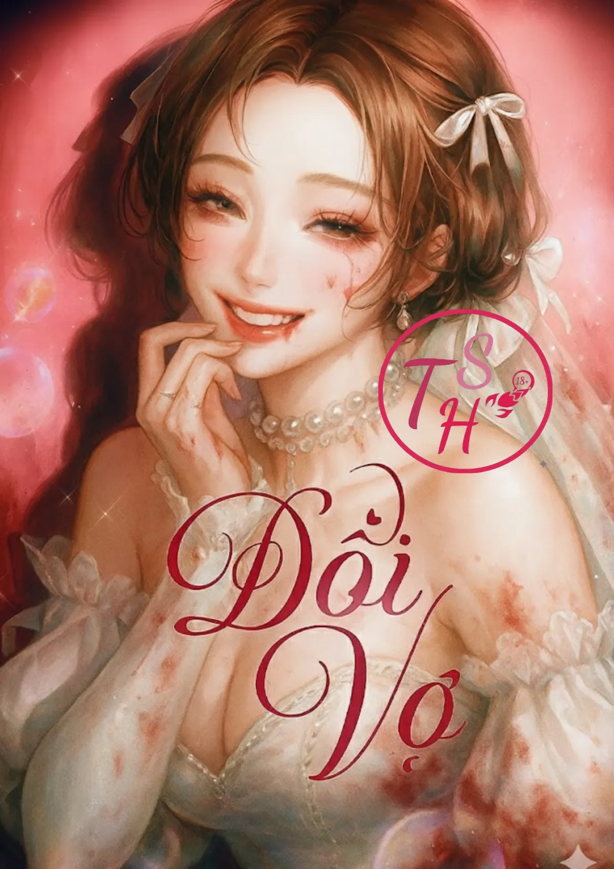 Đổi Vợ