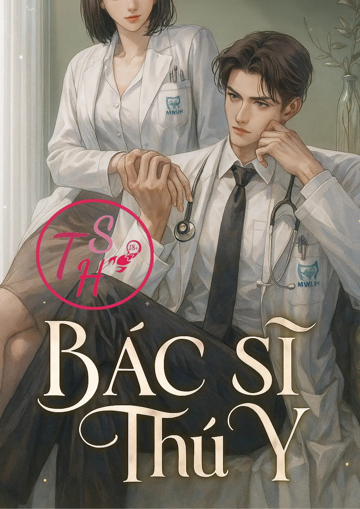Bác Sĩ Thú Y