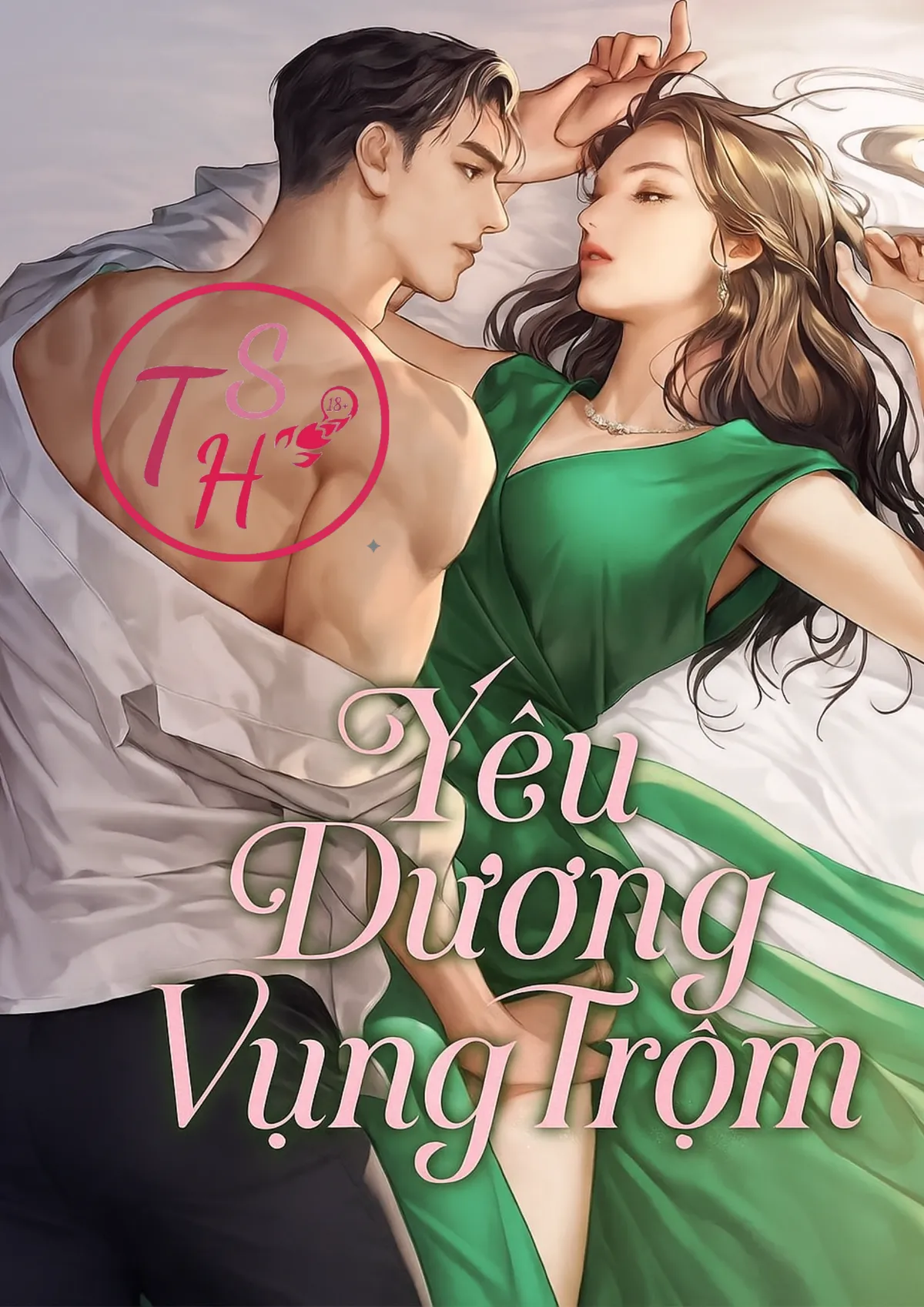 Yêu Đương Vụng Trộm