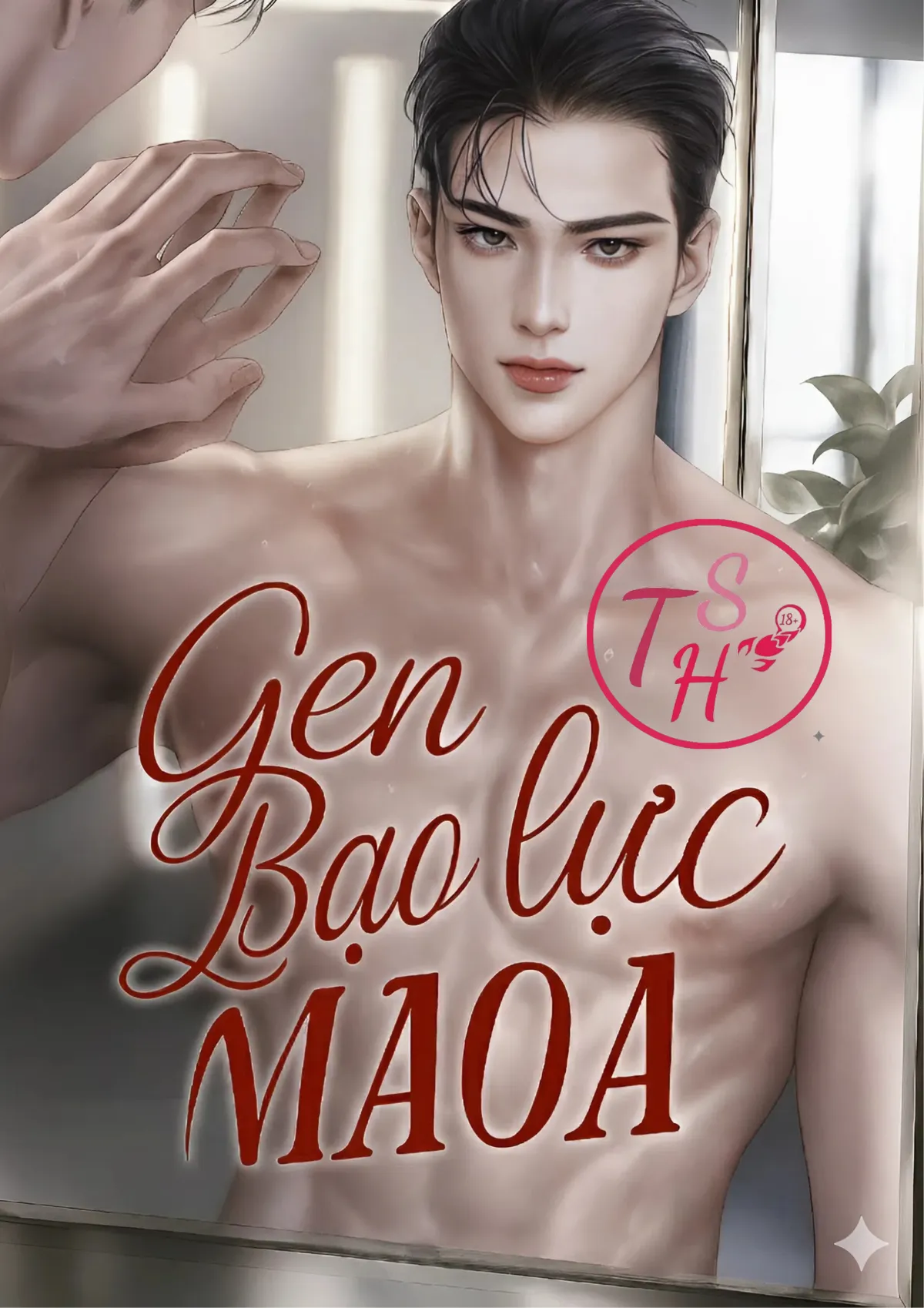 Gen Bạo Lực MAOA Của Những Kẻ Sát Nhân