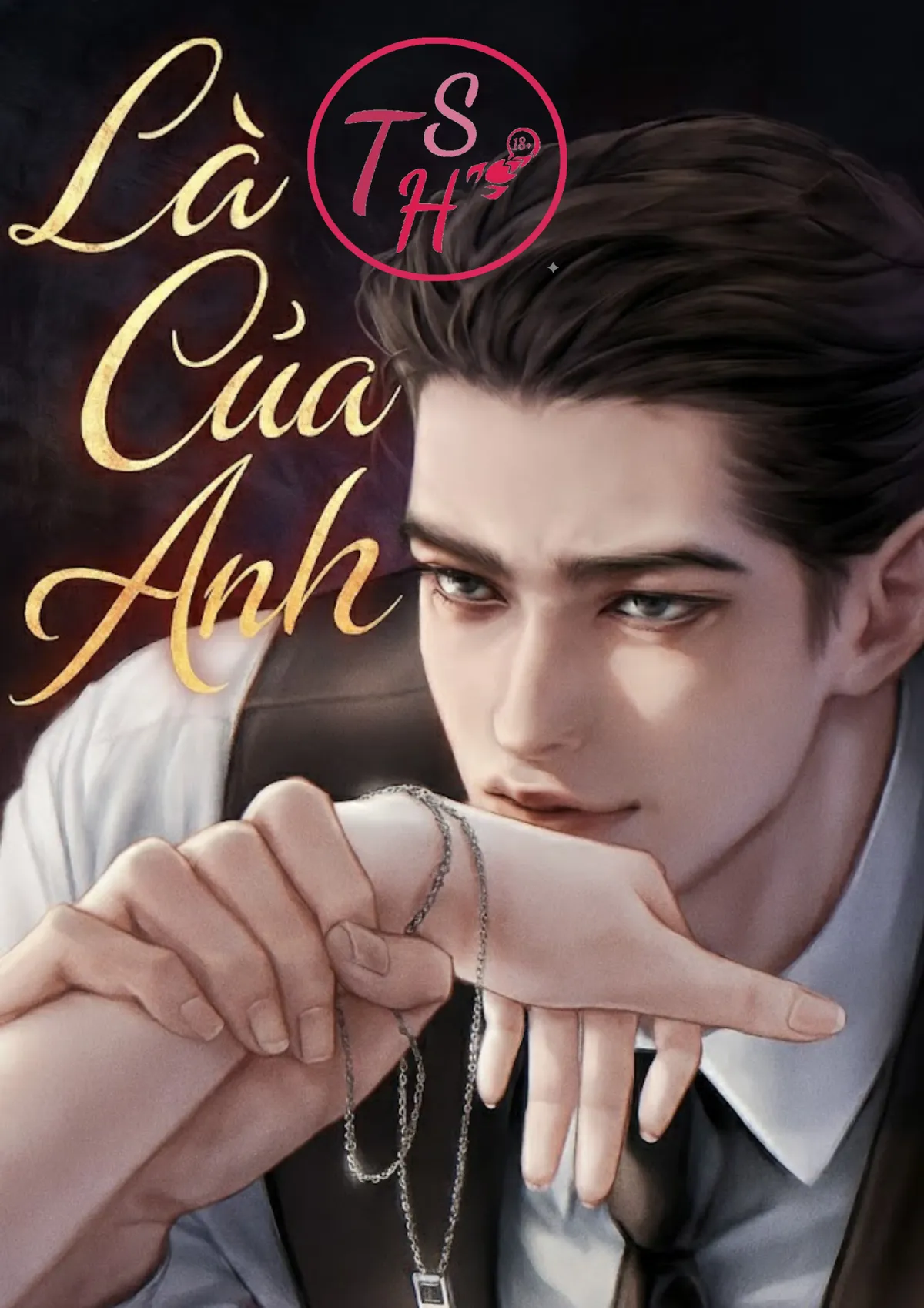 Là Của Anh