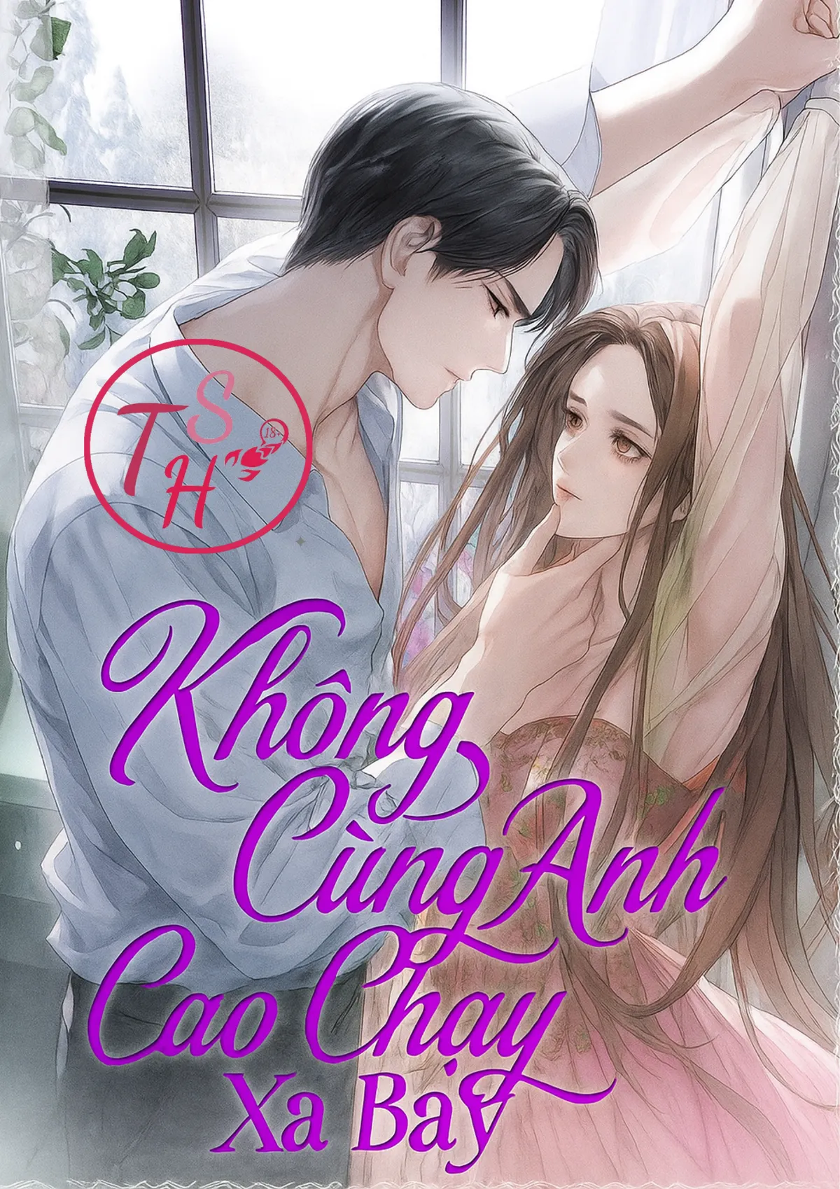 Không Cùng Anh Cao Chạy Xa Bay