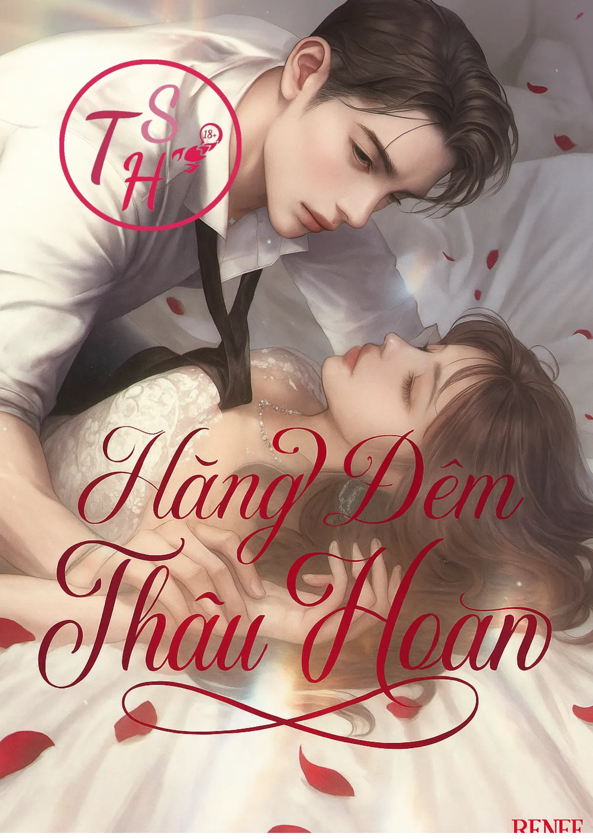 Hàng Đêm Thâu Hoan