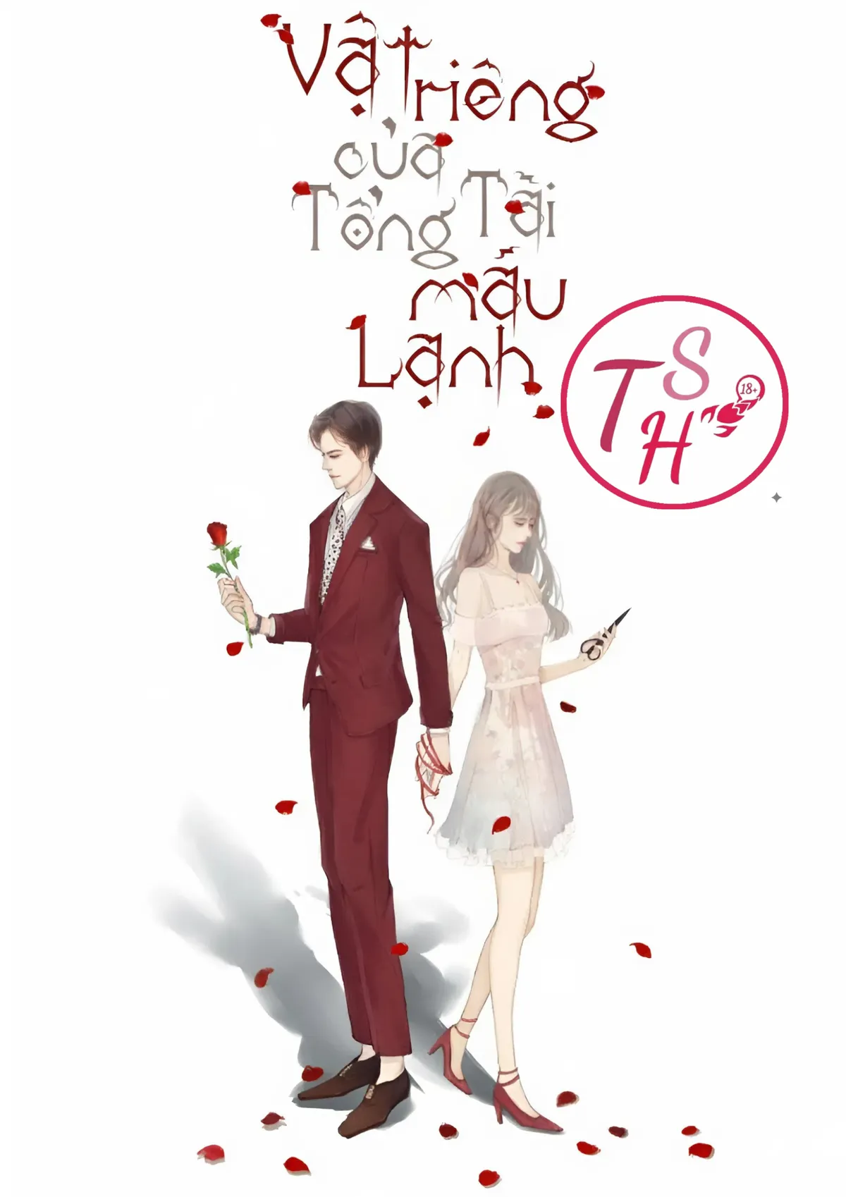 Vật Riêng Của Tổng Tài Máu Lạnh