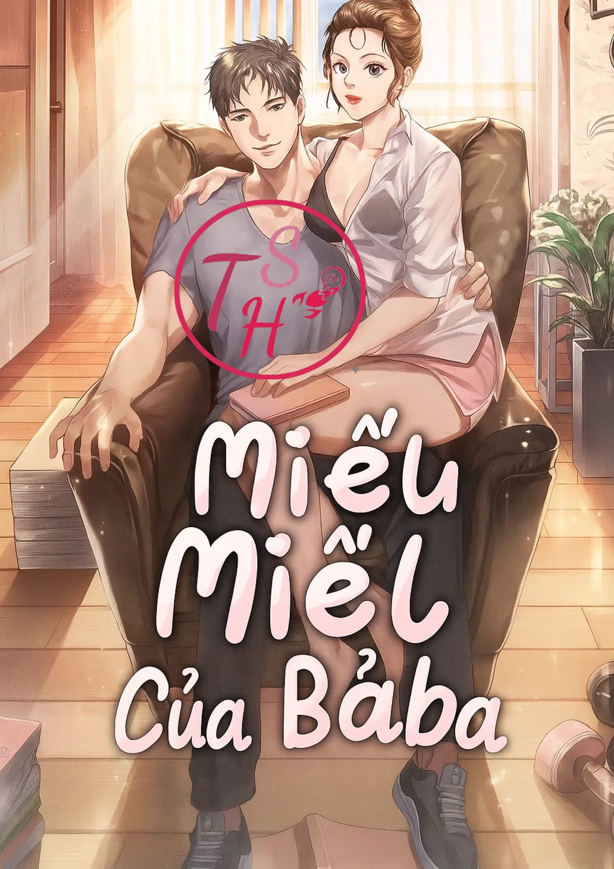 Miểu Miểu Của Ba Ba