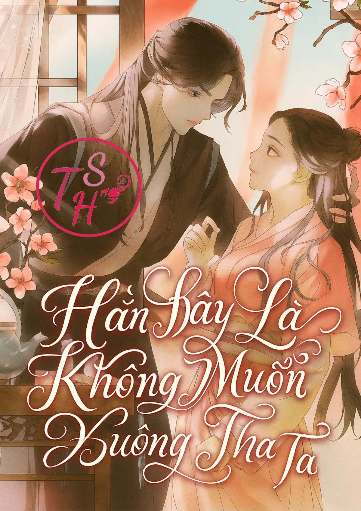 Hắn Đây Là Không Muốn Buông Tha Ta