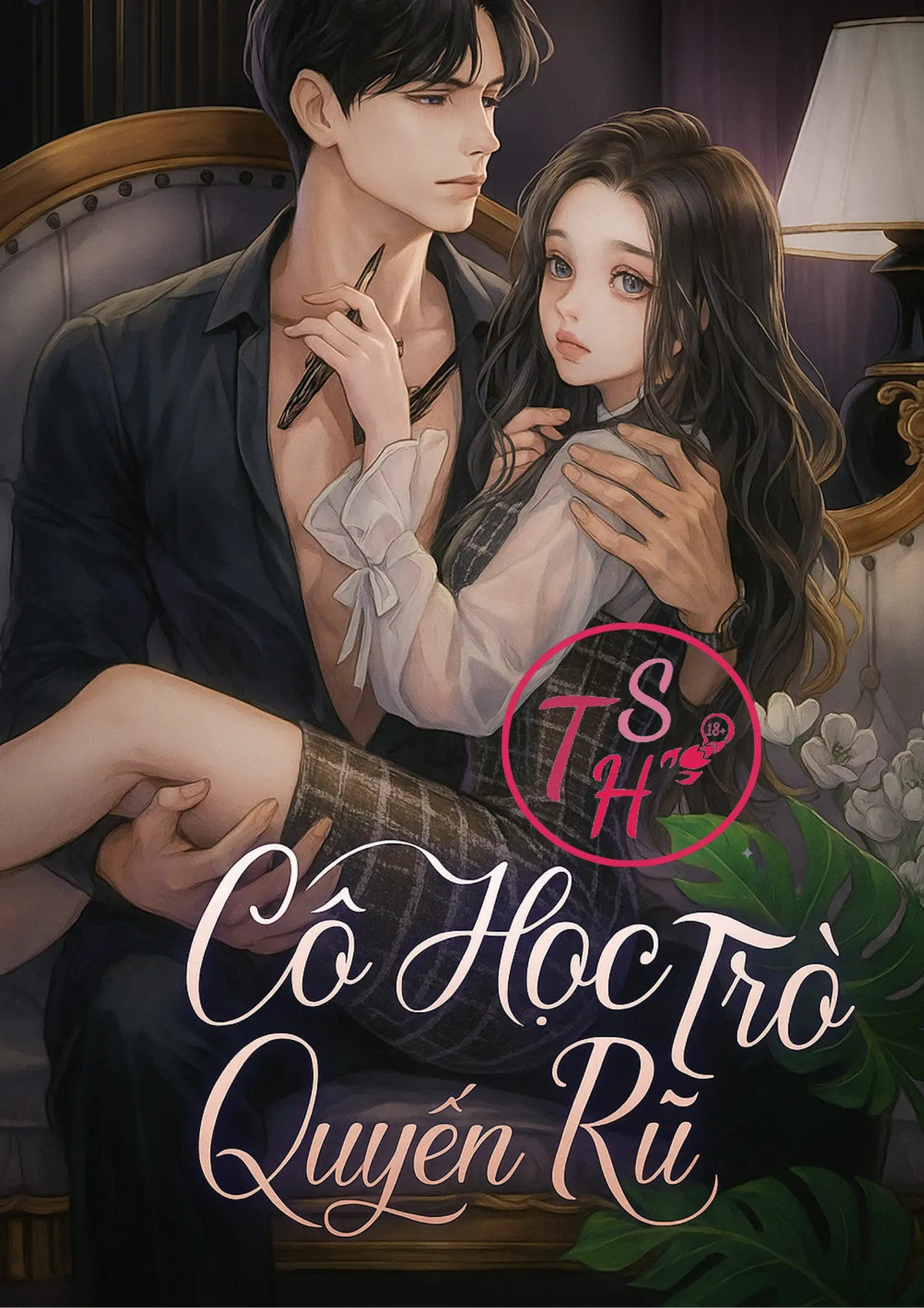 Cô Học Trò Quyến Rũ