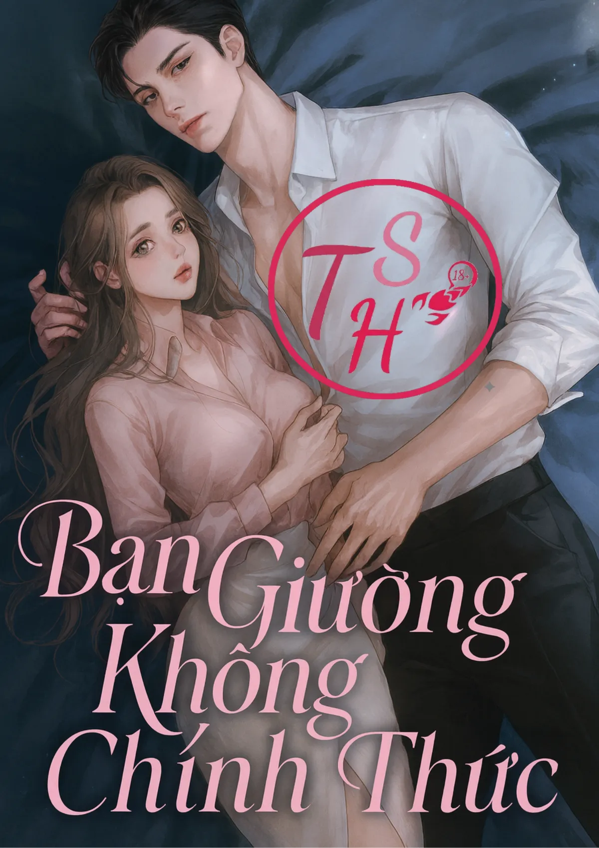 Bạn Giường Không Chính Thức