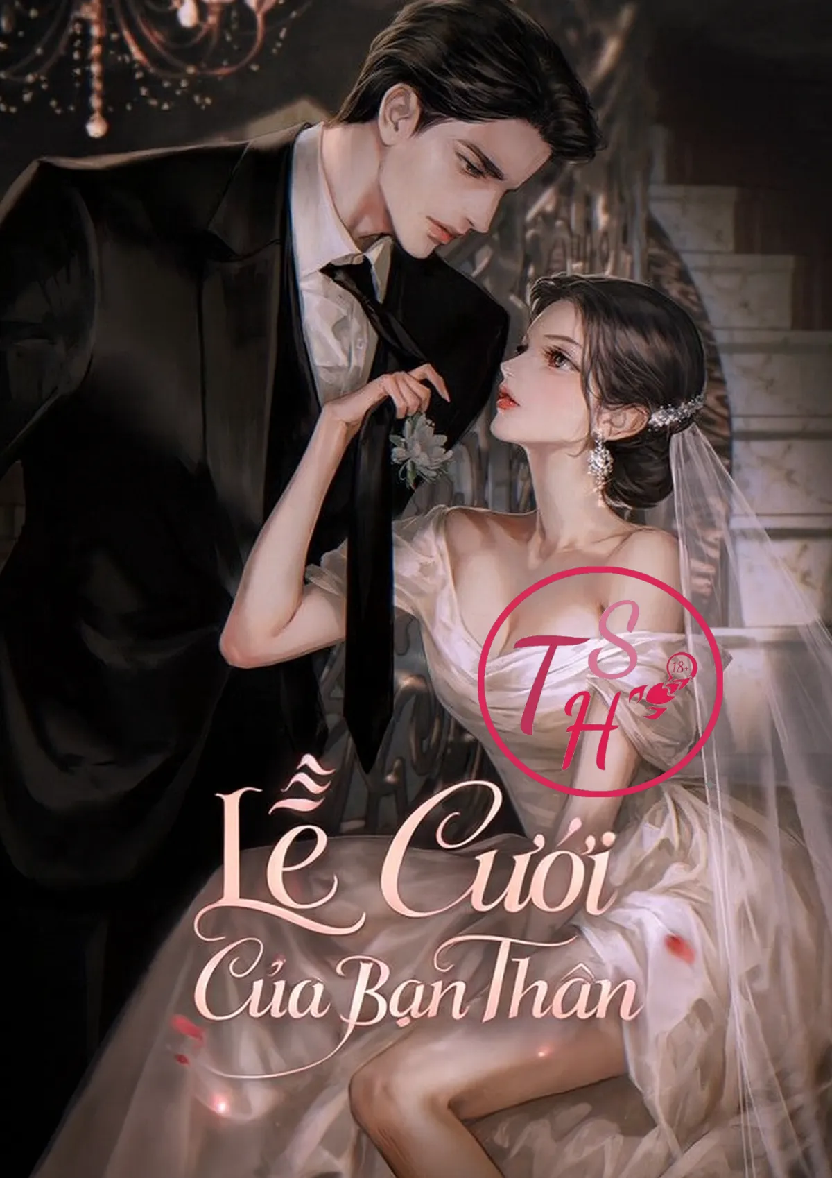 Lễ Cưới Của Bạn Thân