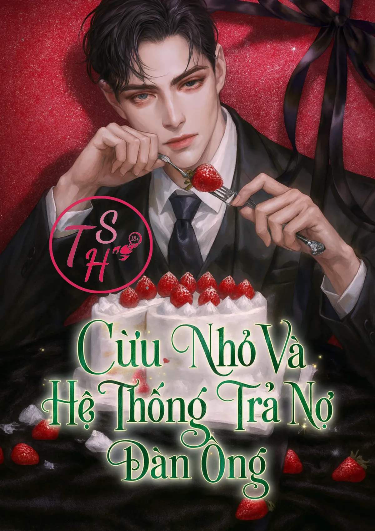 Cừu Nhỏ Và Hệ Thống Trả Nợ Đàn Ông