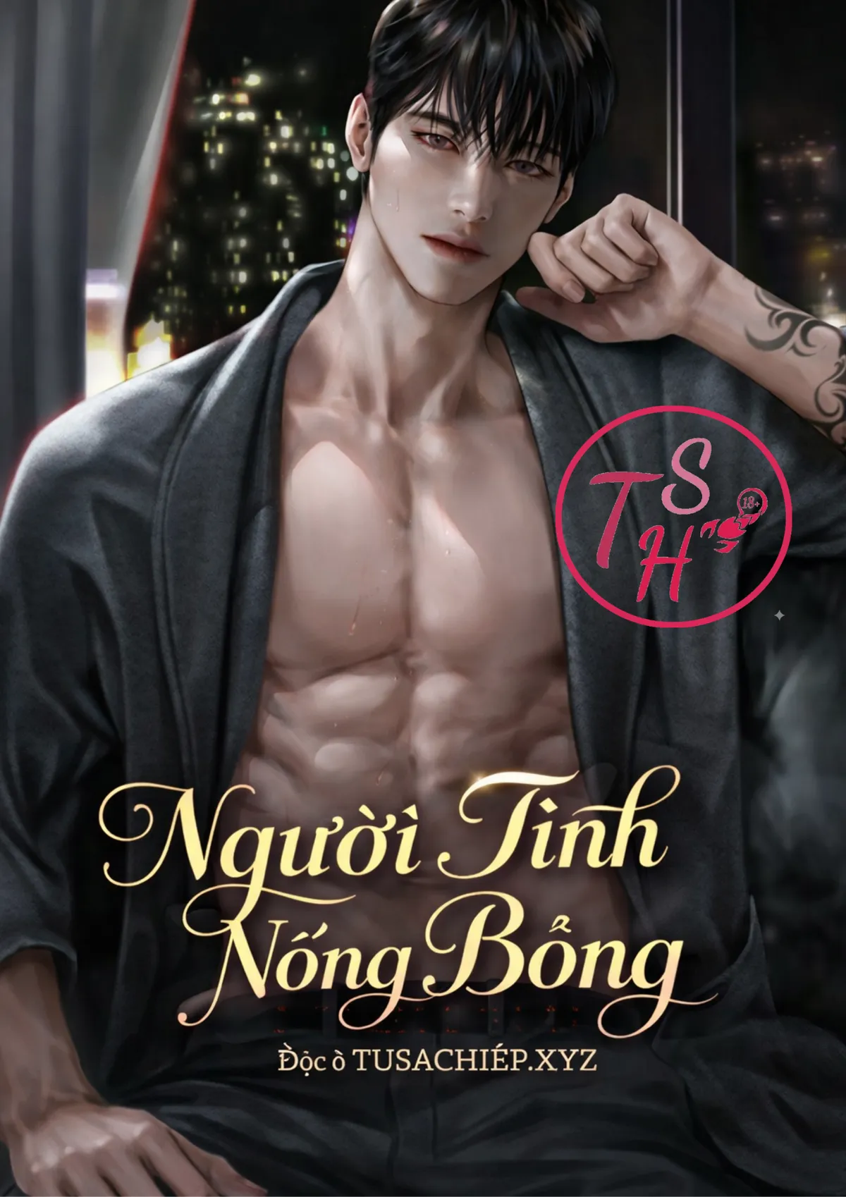 Người Tình Nóng Bỏng