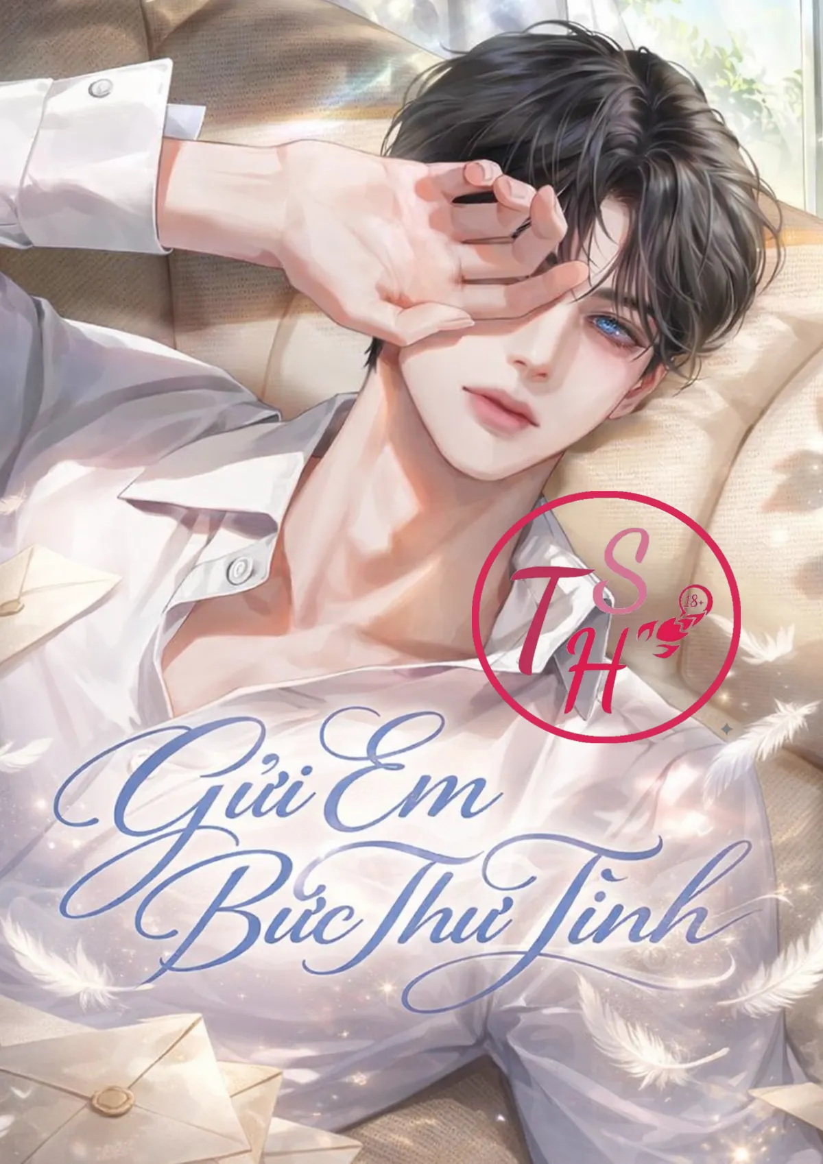 Gửi Em Bức Thư Tình