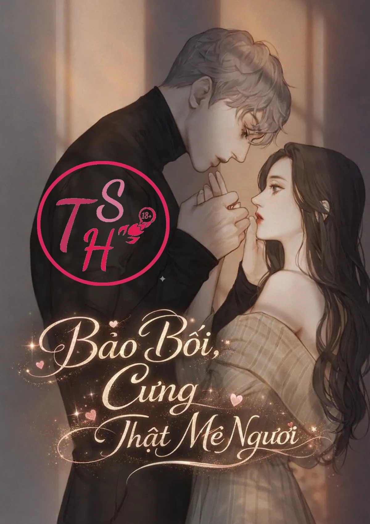 Bảo Bối, Cưng Thật Mê Người