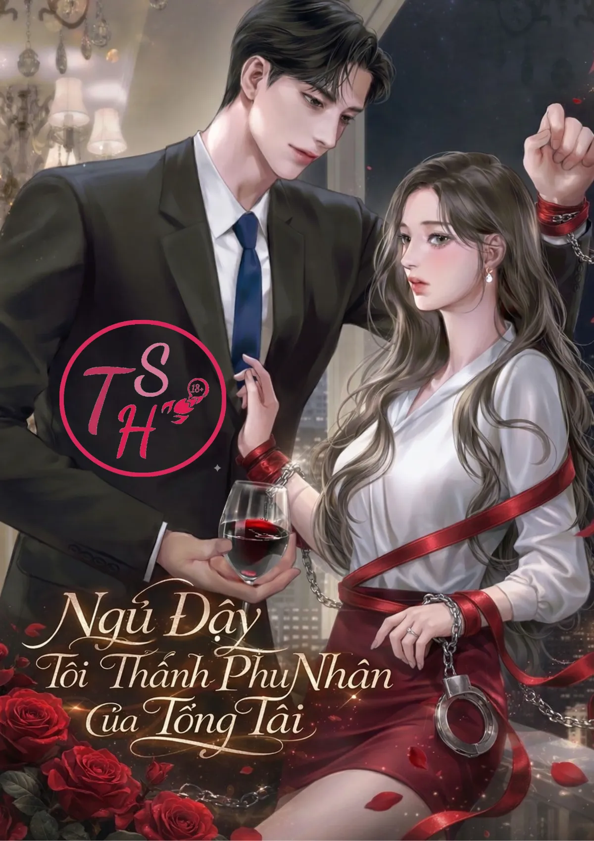Ngủ Dậy, Tôi Là Phu Nhân Của Tổng Tài