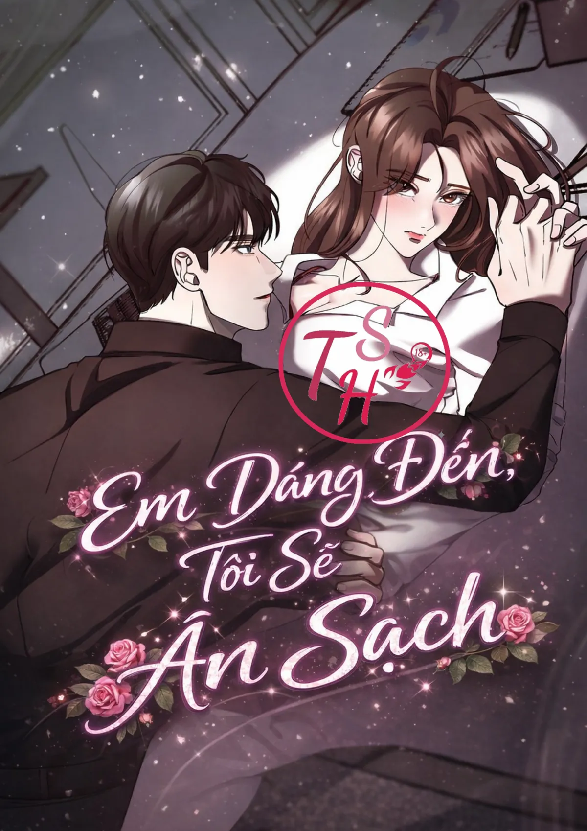 Em Dâng Đến, Tôi Sẽ Ăn Sạch