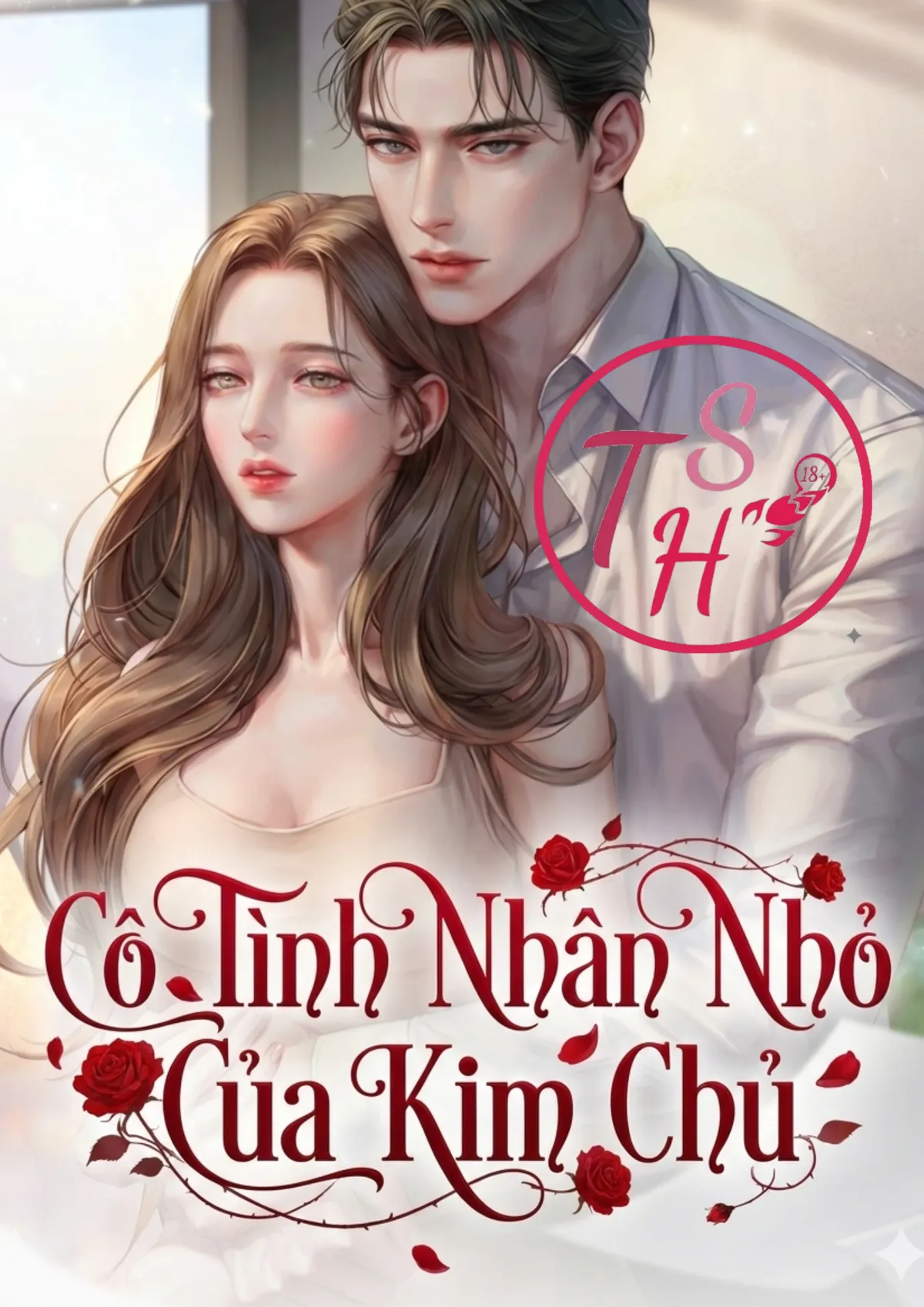 Cô Tình Nhân Nhỏ Của Kim Chủ