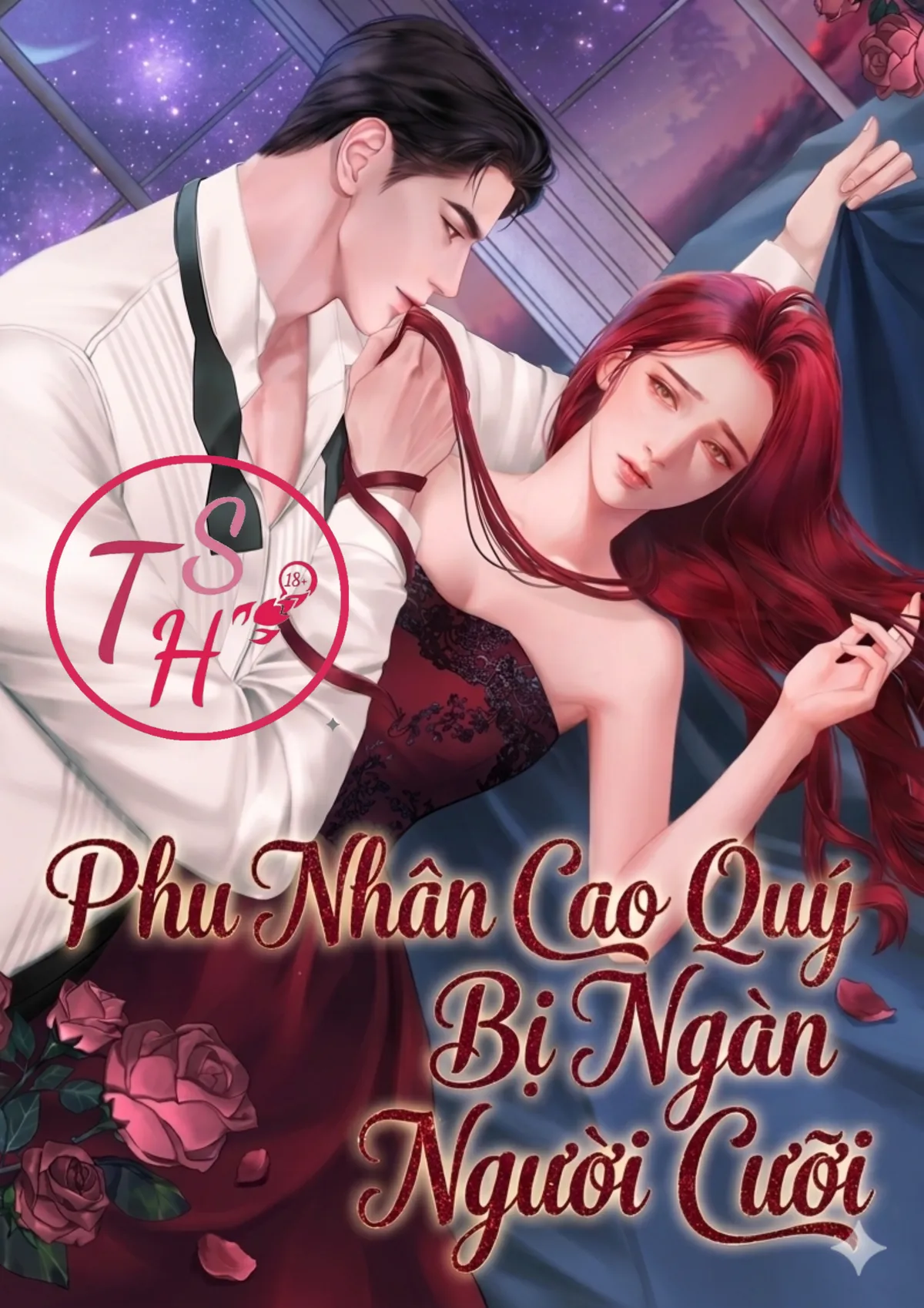 Phu Nhân Cao Quý Bị Ngàn Người Cưỡi