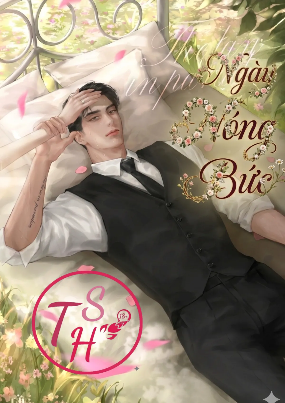 Ngày Nóng Bức
