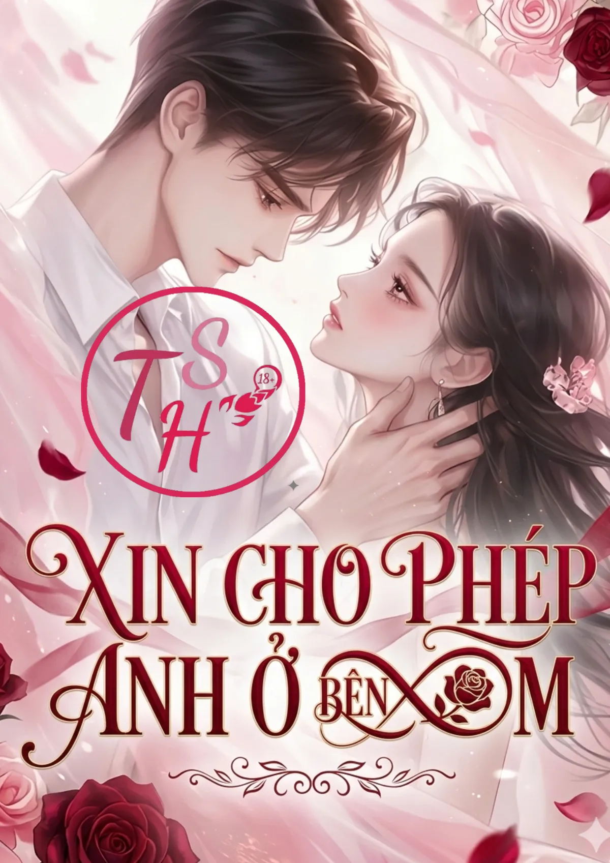 Xin Cho Phép Anh Ở Bên Em