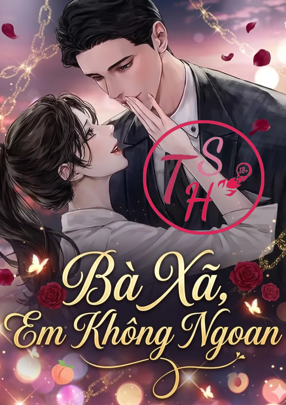Bà Xã, Em Không Ngoan