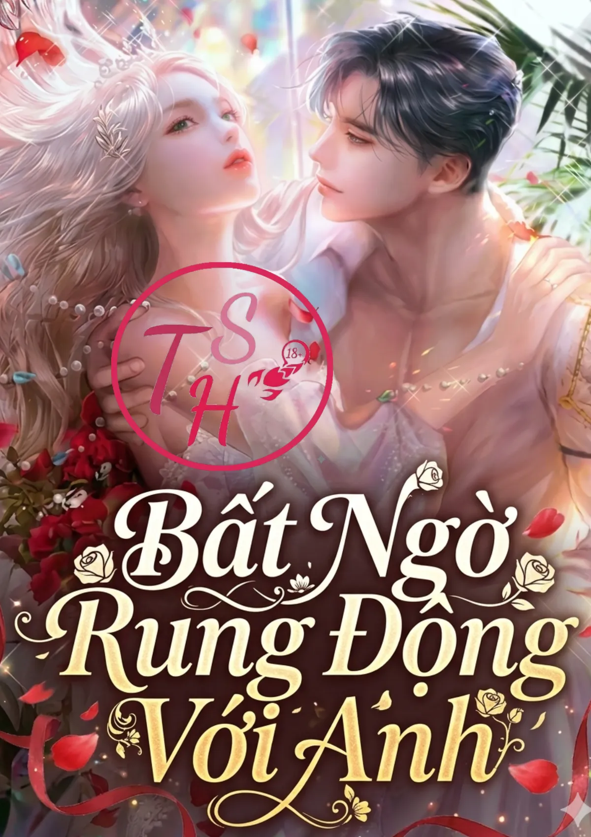 Bất Ngờ Rung Động Với Anh