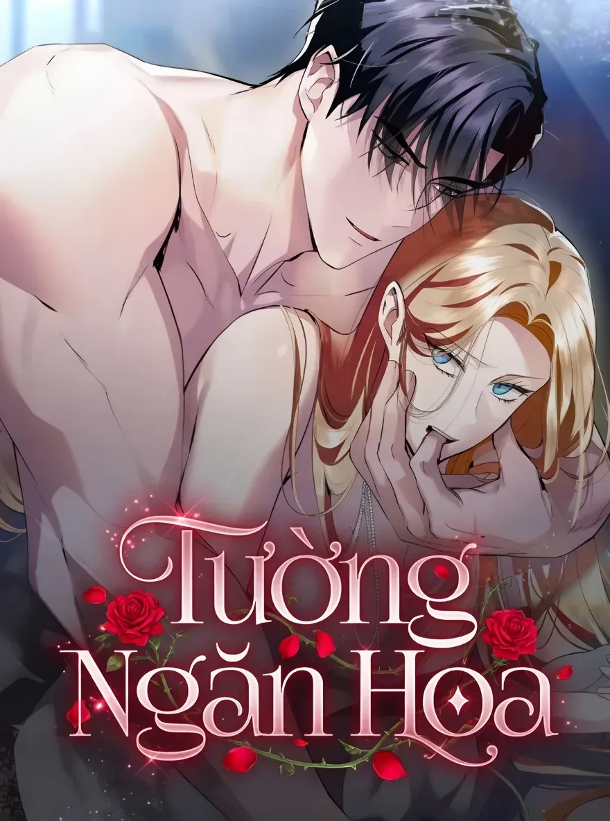 Tường Ngăn Hoa