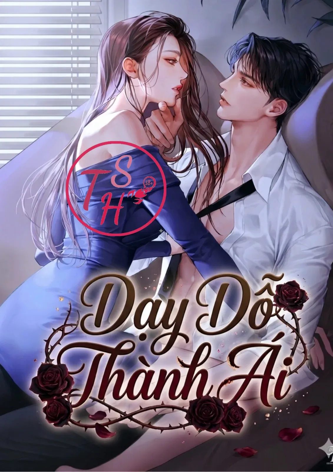 Dạy Dỗ Thành Ái
