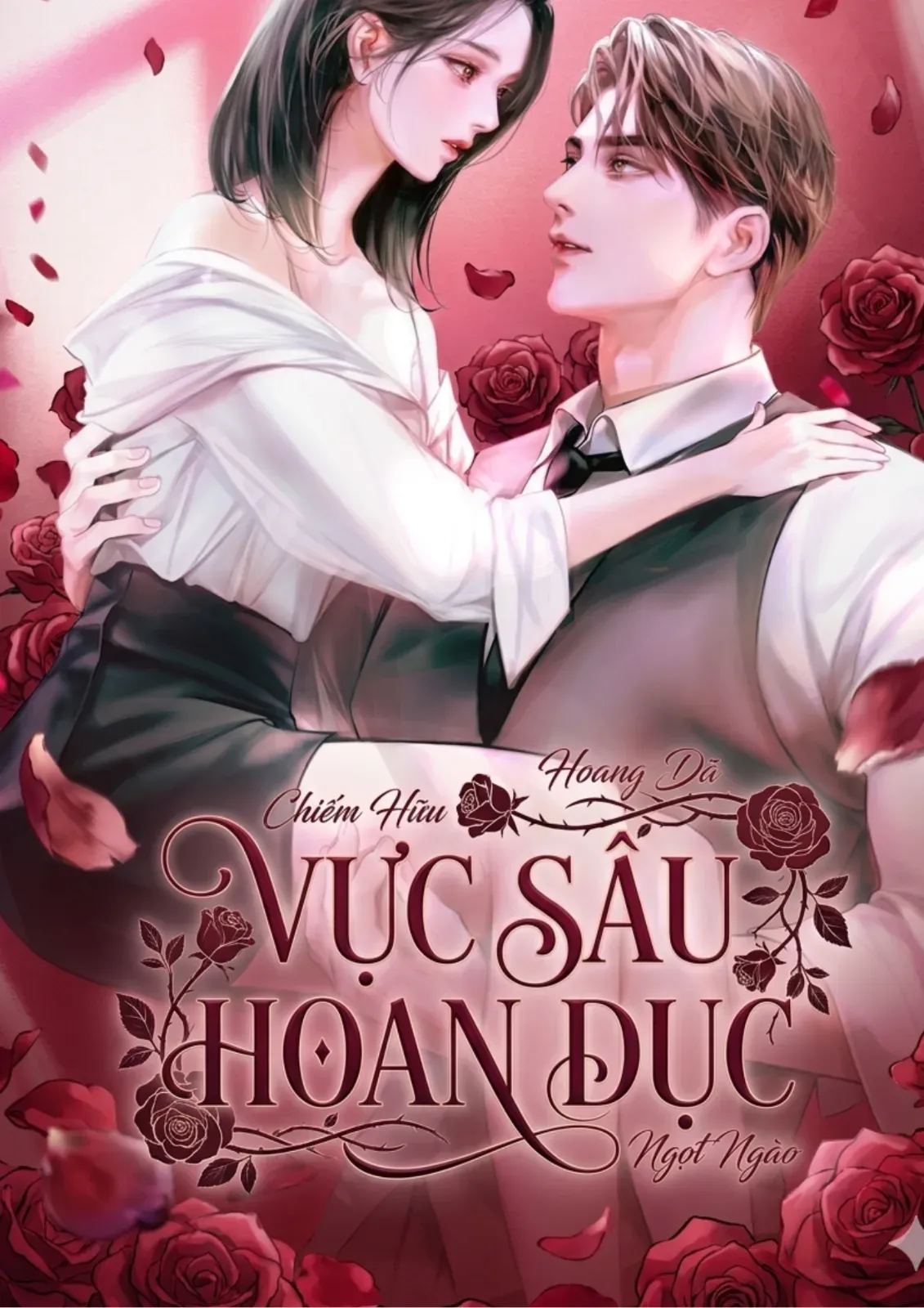 Vực Sâu Hoan Dục (Chú Cháu)