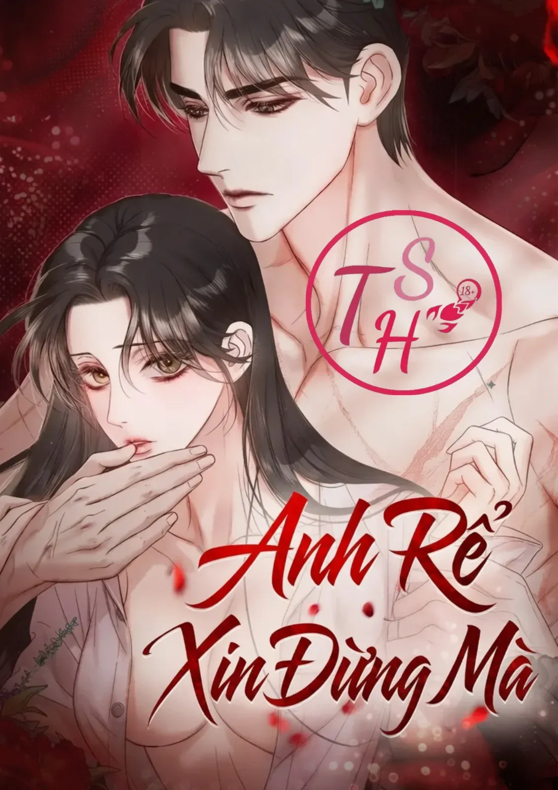 Anh Rể, Xin Đừng Mà!!!