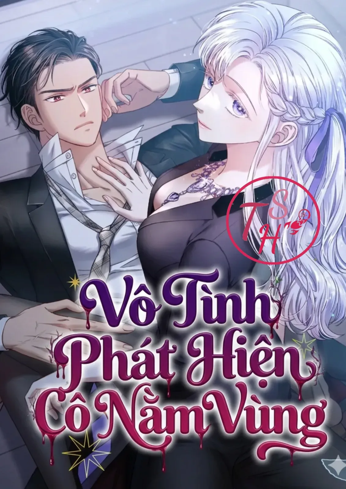 Vô Tình Phát Hiện Cô Nằm Vùng