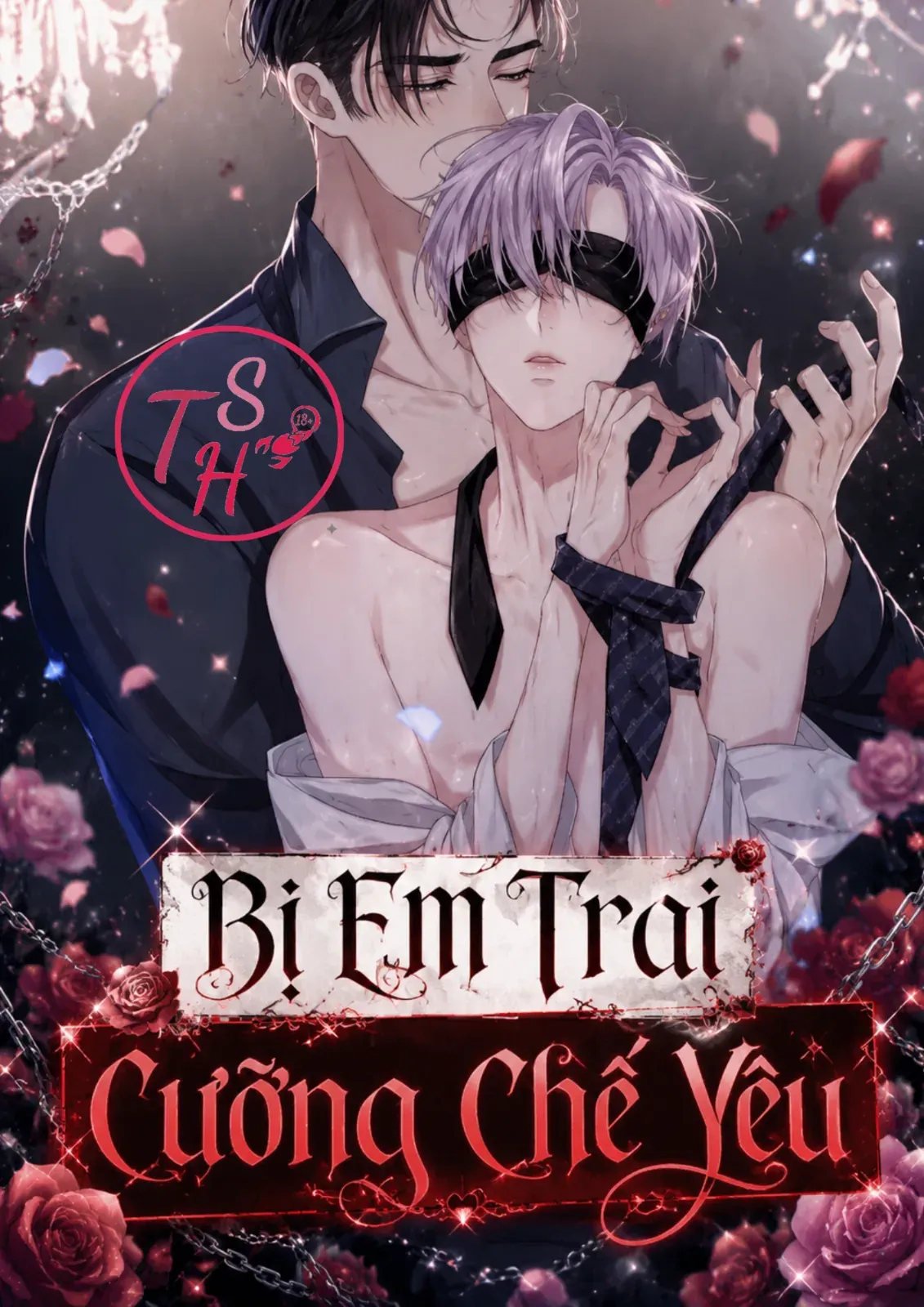 Bị Em Trai Cưỡng Chế Yêu