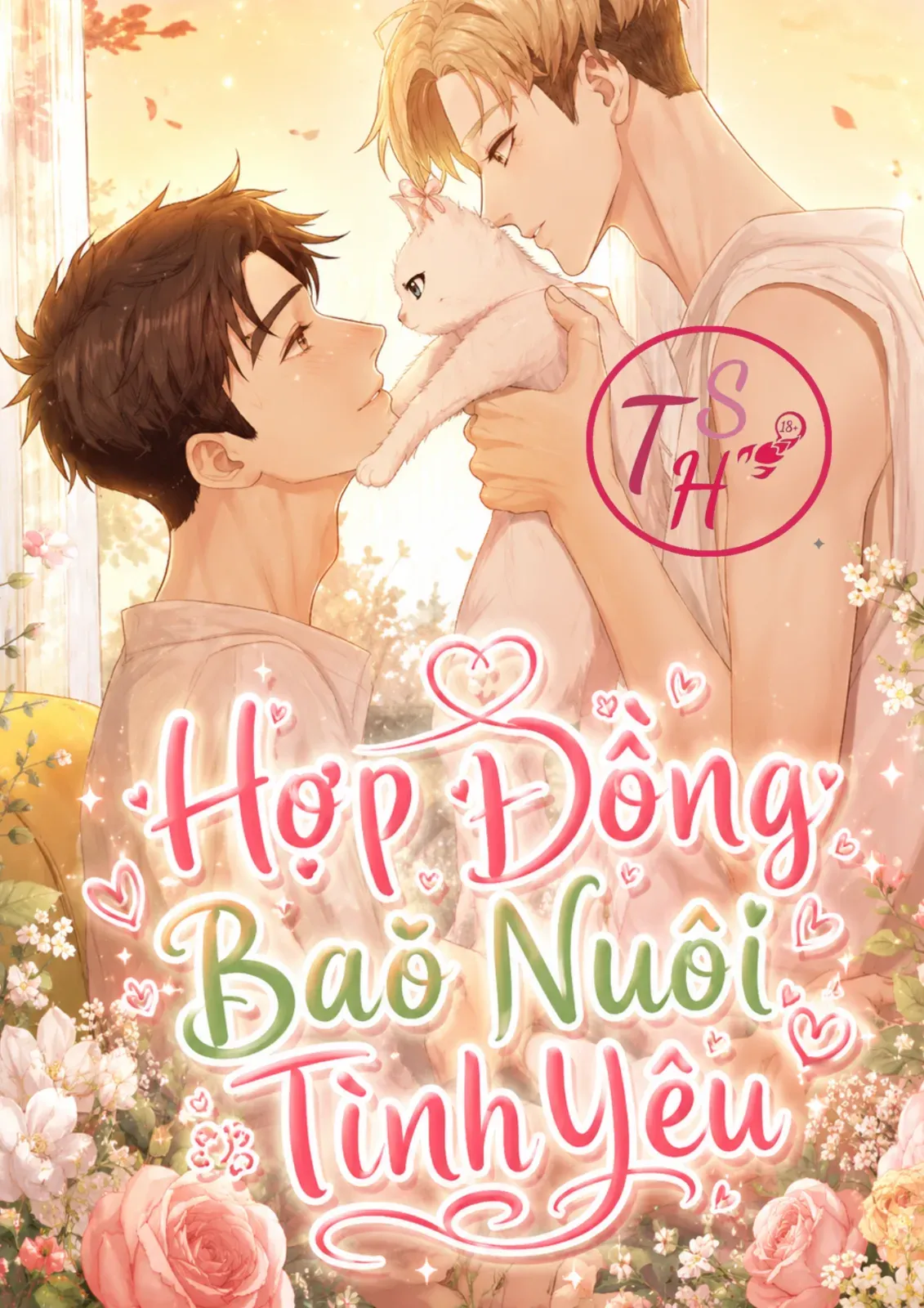Hợp Đồng Bao Nuôi Tình Yêu