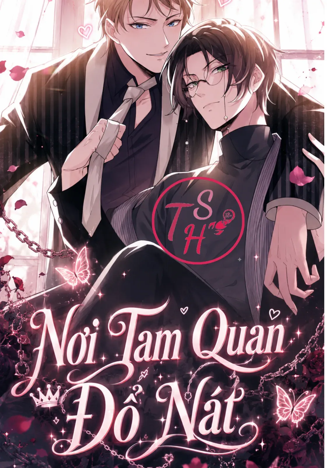 Nơi Tam Quan Đổ Nát