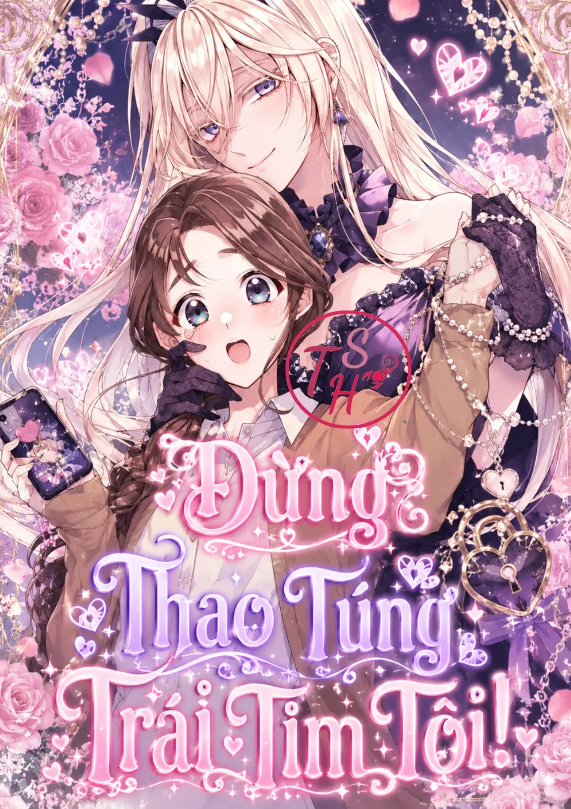 Đừng Thao Túng Trái Tim Tôi!