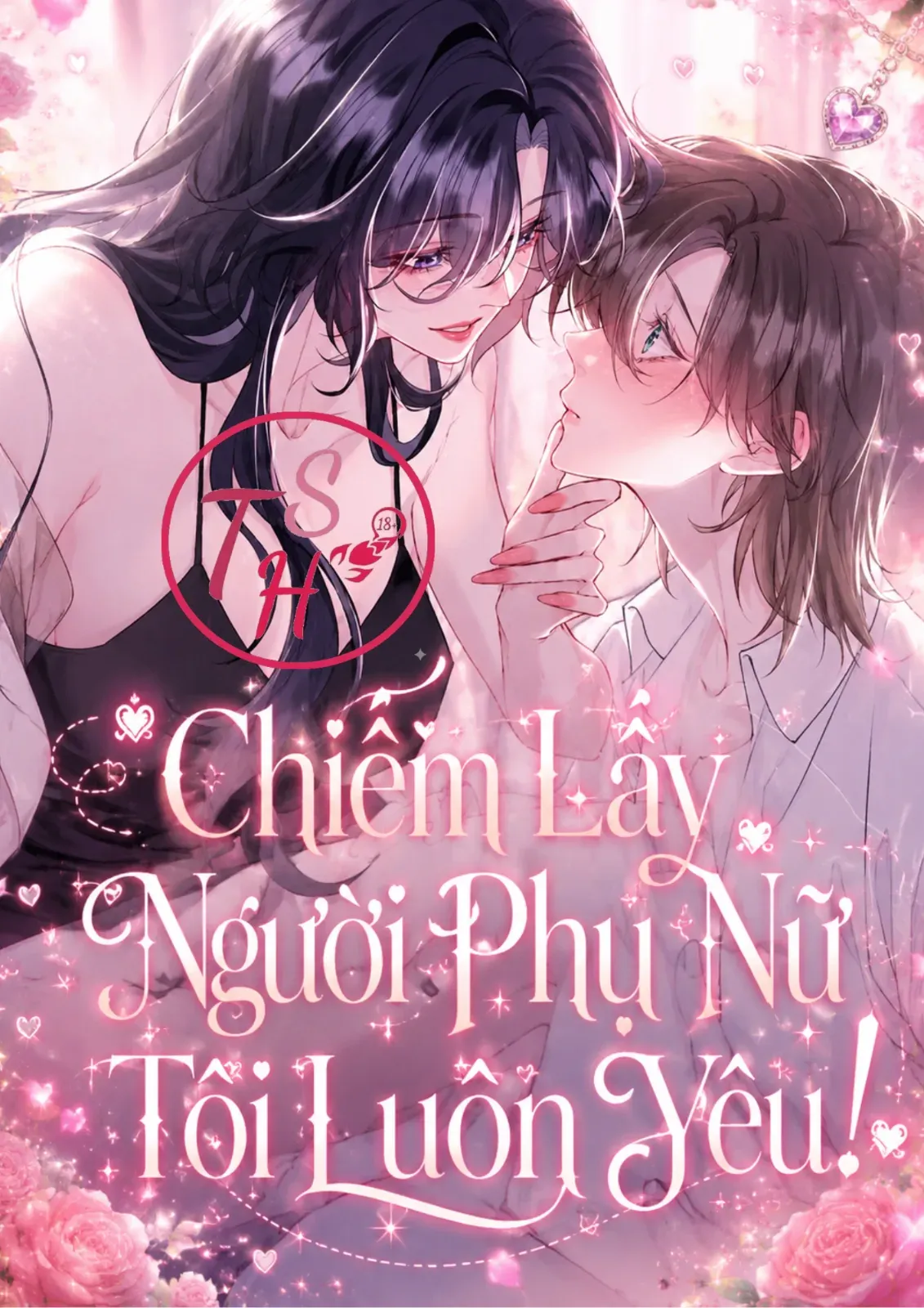 Chiếm Lấy Người Phụ Nữ Tôi Luôn Yêu!